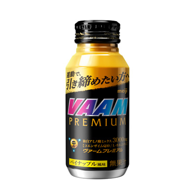 写真:ヴァームプレミアム 200ml