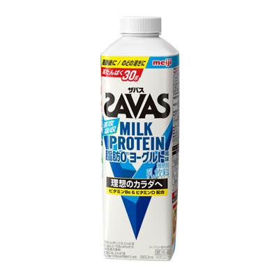 写真:(ザバス)MILK PROTEIN 脂肪0 ヨーグルト風味 860ml