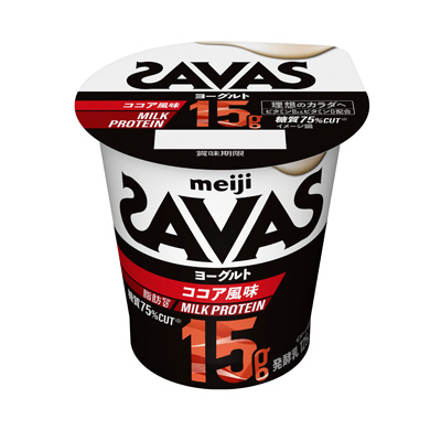 写真:ザバス MILK PROTEIN ヨーグルト 脂肪0 ココア風味 125g
