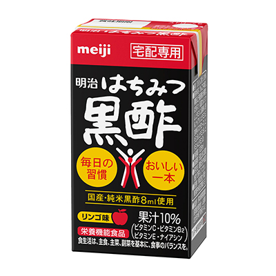 写真:明治はちみつ黒酢 125ml