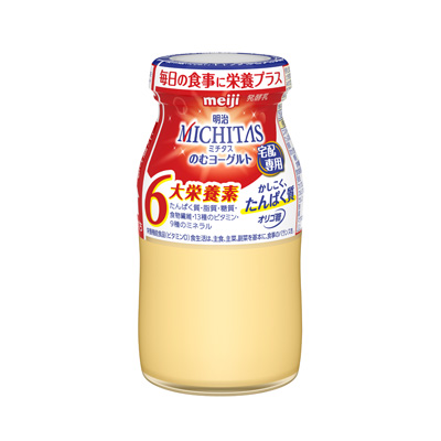 写真:明治MICHITASのむヨーグルト（宅配専用） 100ml