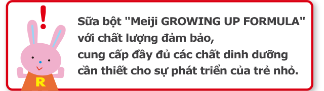 Sữa bột Meiji GROWING UP FORMULA với chất lượng đảm bảo, cung cấp đầy đủ các chất dinh dưỡng cần thiết cho sự phát triển của trẻ nhỏ.
