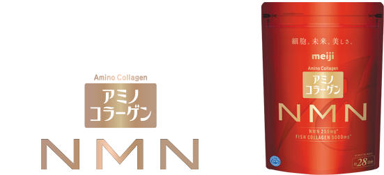 เรามุ่งสร้างอนาคตที่งดงาม เริ่มต้นจากเซลล์