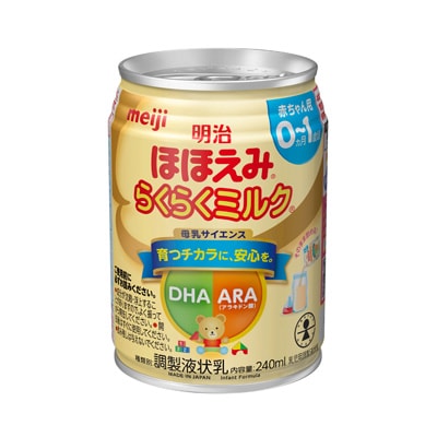 写真：明治ほほえみ らくらくミルク 240ml