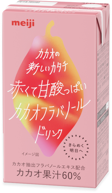 カカオフラバノールドリンク