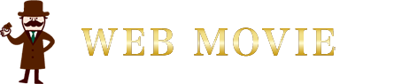 WEB MOVIE