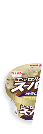 懐かしのあの味 カムバックプロジェクト