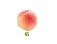 ココナッツ