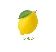 桃