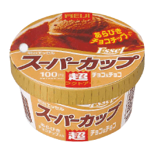 明治 エッセル スーパーカップ 2000春_超チョコ&チョコ