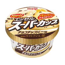 明治 エッセル スーパーカップ 2013春_チョコチップバニラ