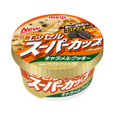 明治 エッセル スーパーカップ 2016_キャラメルクッキー