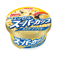 明治 エッセル スーパーカップ 2017_カスタードクッキー