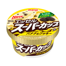 明治 エッセル スーパーカップ 2018_バナナ&クッキー