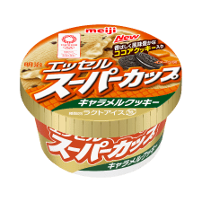 明治 エッセル スーパーカップ 2018_キャラメルクッキー