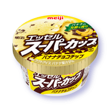 明治 エッセル スーパーカップ 2021_バナナチョコチップ