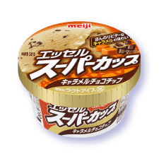 明治 エッセル スーパーカップ 2022_キャラメルチョコチップ