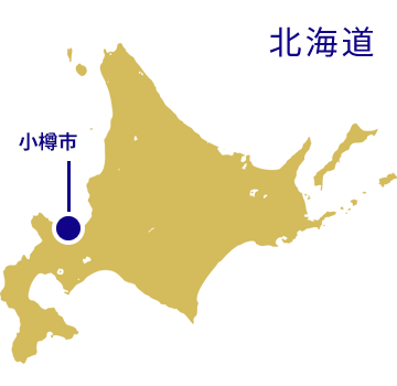 北海道地図