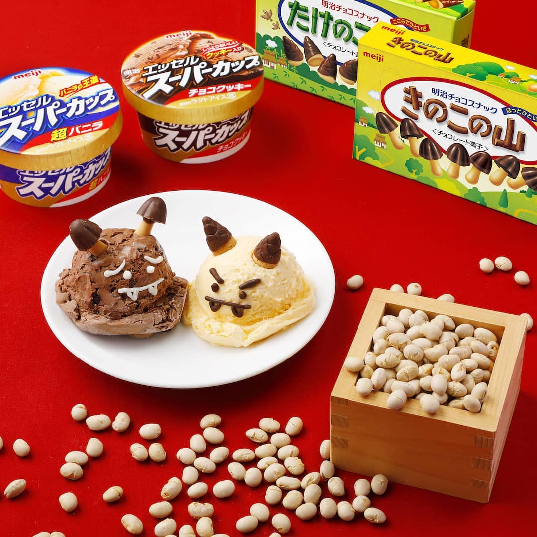 エッセル鬼で鬼退治！？