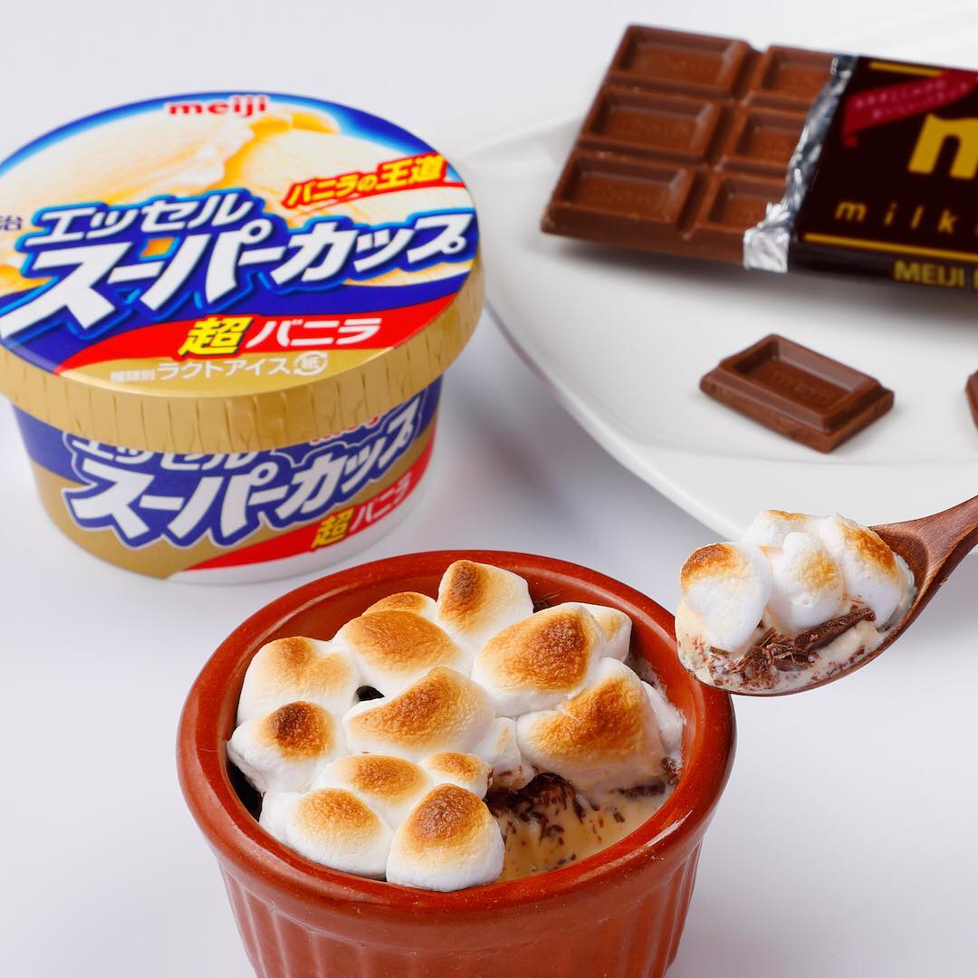 簡単フローズンスモア