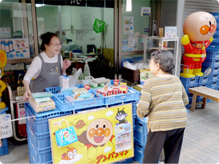 【写真】有限会社　ナルセ商店