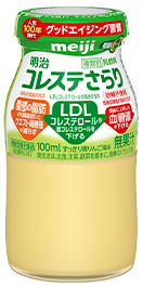 明治コレステさらり
