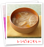 レシピはこちら
